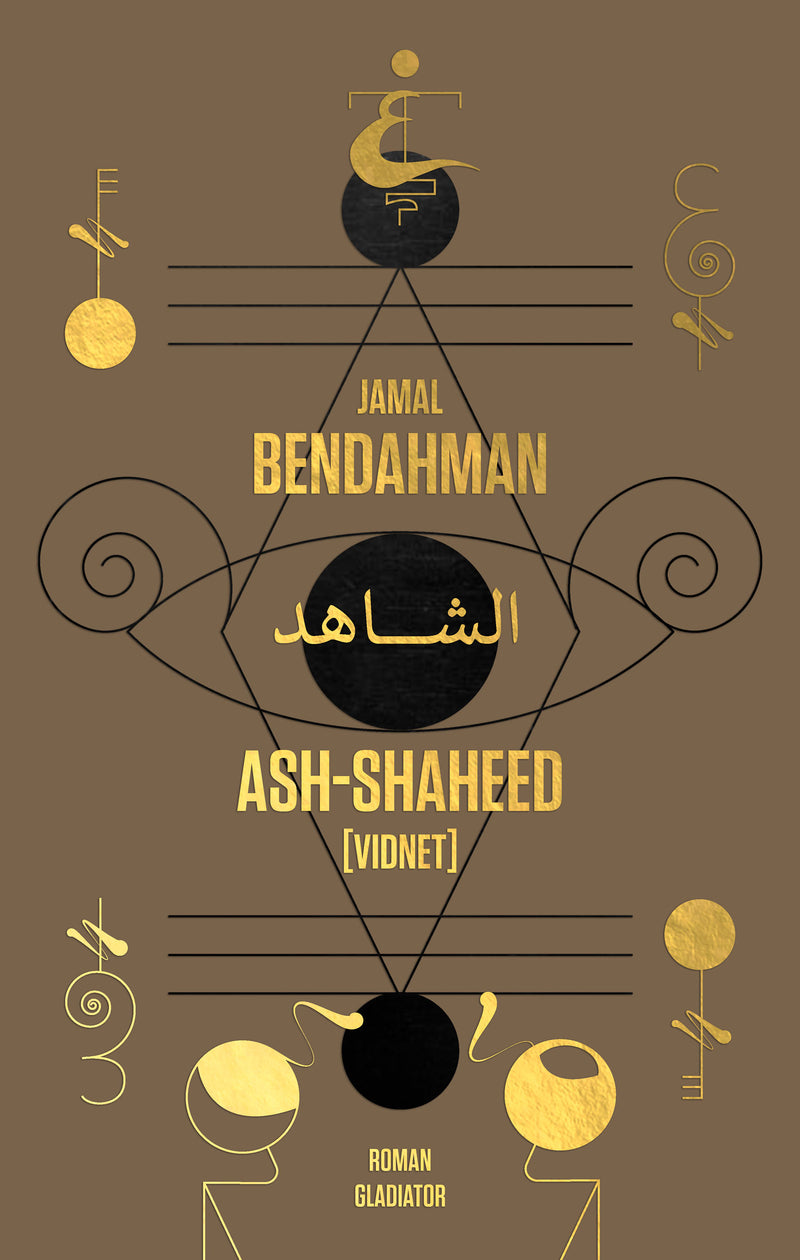Ash-Shaheed [Vidnet]